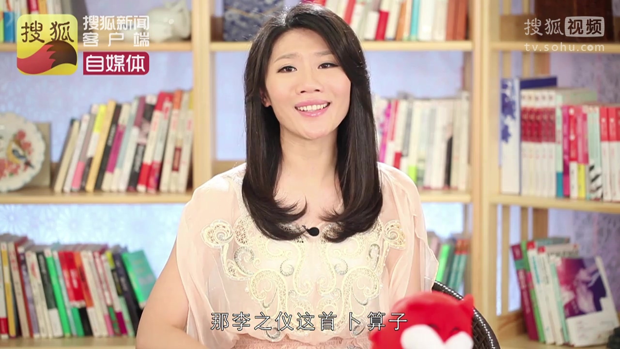 苏芩女学馆 七夕节的“苦命”鸳鸯【苏芩女学馆第二十七期】