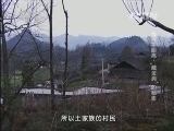 地理中国 《地理中国》 20130623 秘境零距离·“藏金洞”的秘密