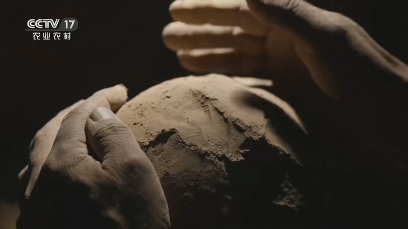 《乡土中国》 20260407 古窑新生