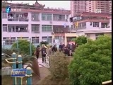 东南晚报 《东南晚报》 20161222
