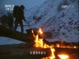 军事纪实 《军事纪实》 20170110 勇士是怎样炼成的——武警新疆总队极限训练纪实