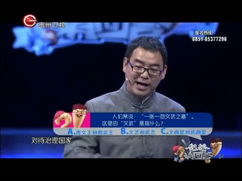 爸爸请回答 《爸爸请回答》 20150624