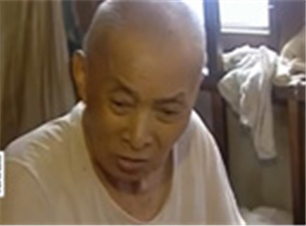寻情记 百万遗产牵出疑字风云
