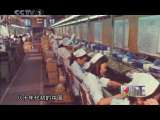 辞丑迎寅 辞丑迎寅 乙丑 一九八五年 上