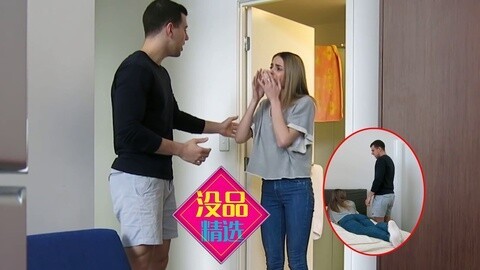 没品精选 如此恶搞整蛊女友还不分手?