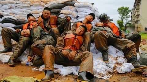 1818黄金眼 1818黄金眼20200802