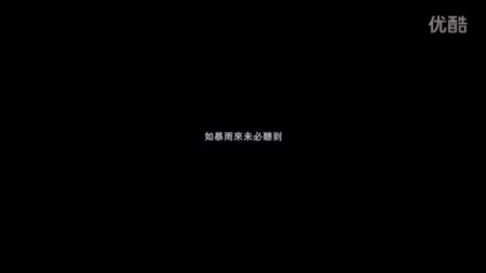 香港原创音乐频道 2015 《他》周华欣 269