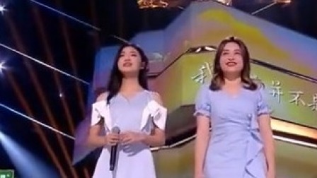 李荣浩使用封印权，宋宇宁成功晋级九强