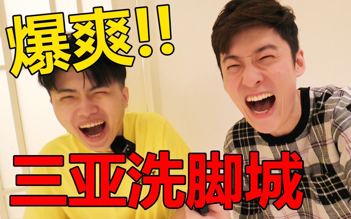 没想到技师竟然也是up主！