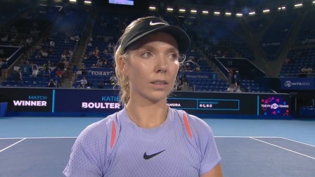 【全场回放】博尔特2-0冈村恭香 2024WTA东京站第二轮