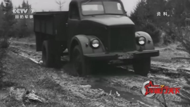 《军迷行天下》 20260107 鸭绿江畔的英雄汽修厂