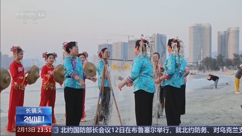 24小时 《24小时》 20260213