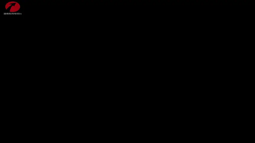 《逐梦》第1集