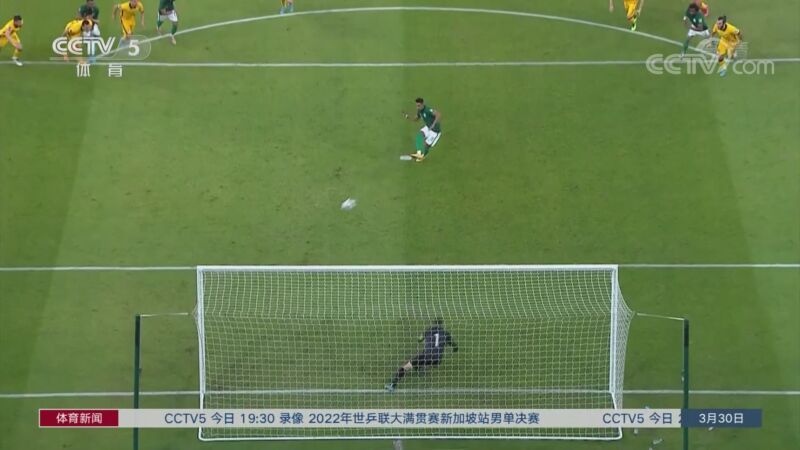 体育新闻 [体育新闻]完整版 20220330