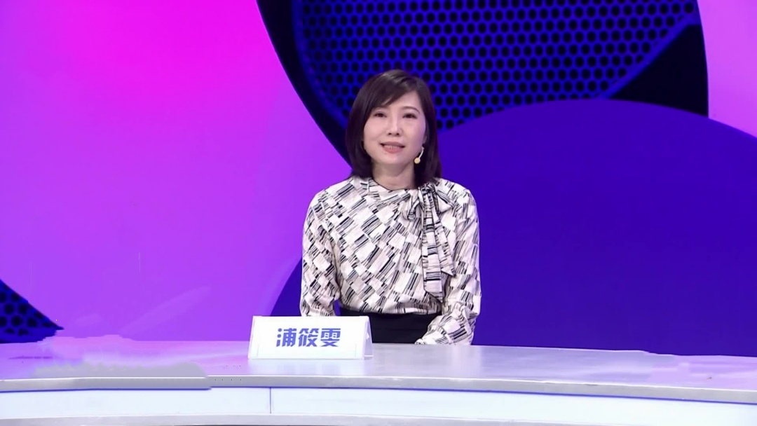 X诊所. 守护宫颈  远离病变