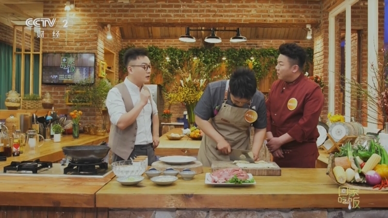 回家，吃饭 《回家吃饭》 20230407 下饭菜为啥这么好吃