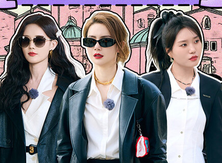 第4期：乌阿娃惊现土耳其街头