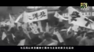 沈泽民 沈泽民二