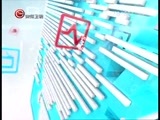 新闻延长线 《新闻延长线》 20160118