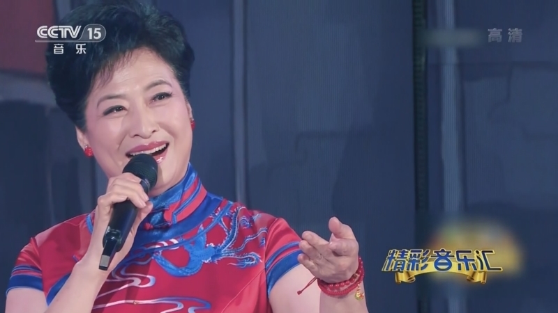 精彩音乐汇 《精彩音乐汇》 20220308