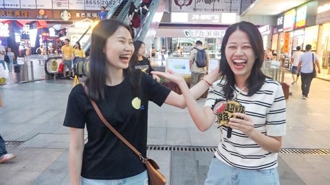 超级路人甲 女生都会怎么暗示男生？