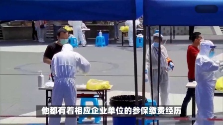 民生要点精选 24年10月起，事退人员养老金会有怎样变化？这几件事需要注意