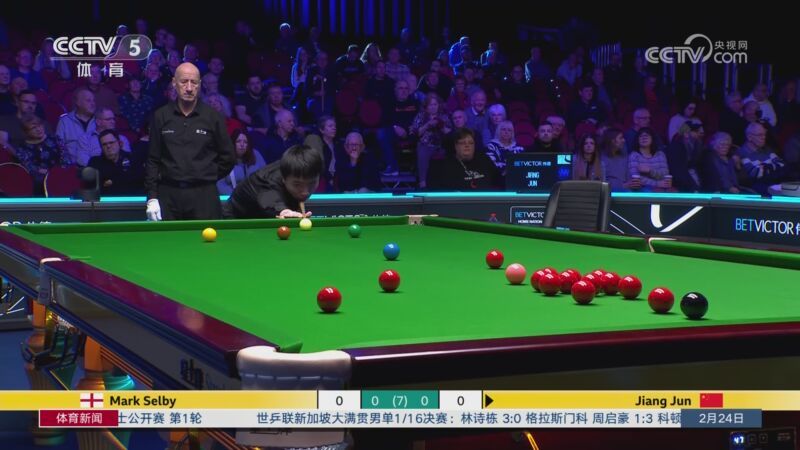 [体育新闻]完整版 20260224