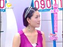 好女人 好女人 110920