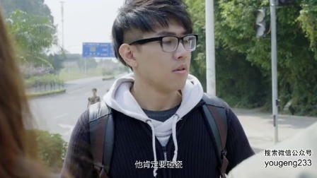 有梗 第二季 混混街头对决场面失控 19
