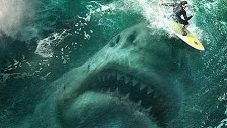 《巨齿鲨》 能干怂苍龙的史前巨兽