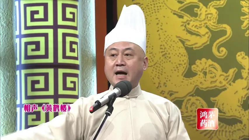 《笑动剧场 2019》第20190102期