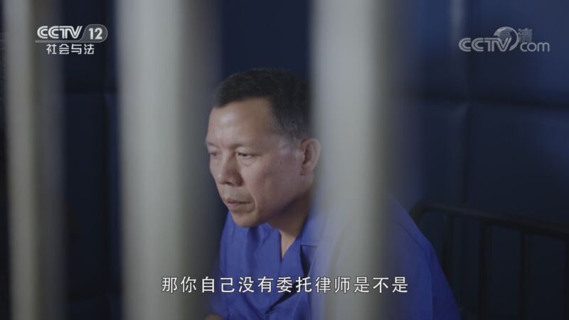 现场 《现场》 20200929 福清72小时 第二集