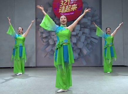 321动起来 舞蹈《孝和中国》
