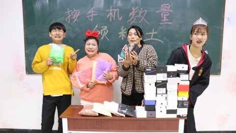 美女家务事 老师按手机数量发粘土，小晴直接拿来100部手机，没想全是套路