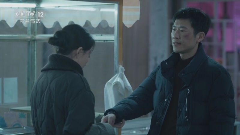 剧懂人心 《剧懂人心》 20260215 《凡人歌》