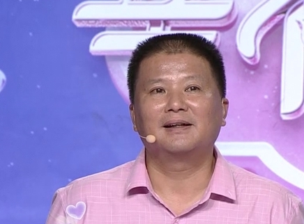 幸福花儿开 2025 幸福花儿开20250210期