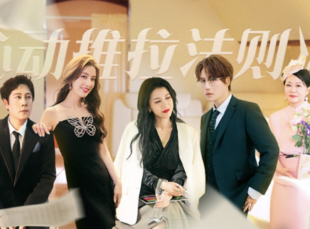 第10期：黄圣依再现名场面