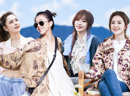 与彩云相遇 第4期：彩云团挑战高空飞行