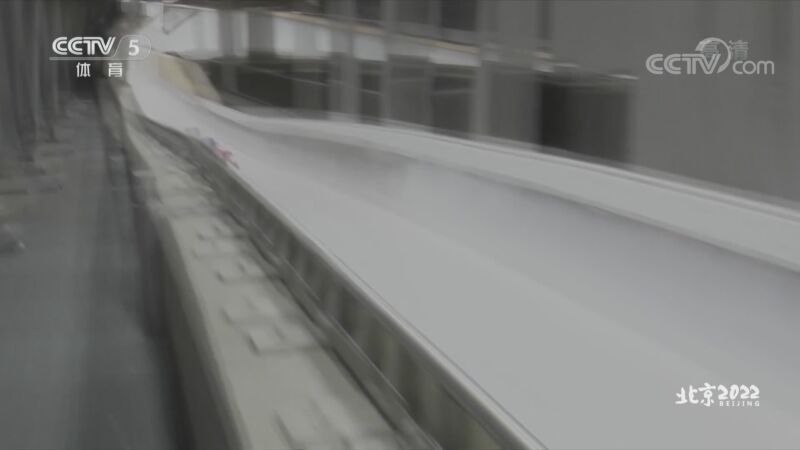 [体坛快讯]完整版 20210814