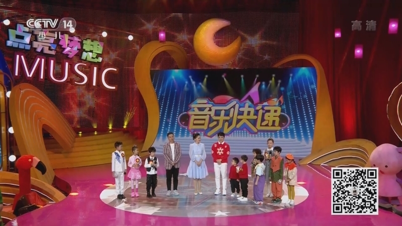 音乐快递 《音乐快递》 20220525 月亮姐姐喊你来唱歌