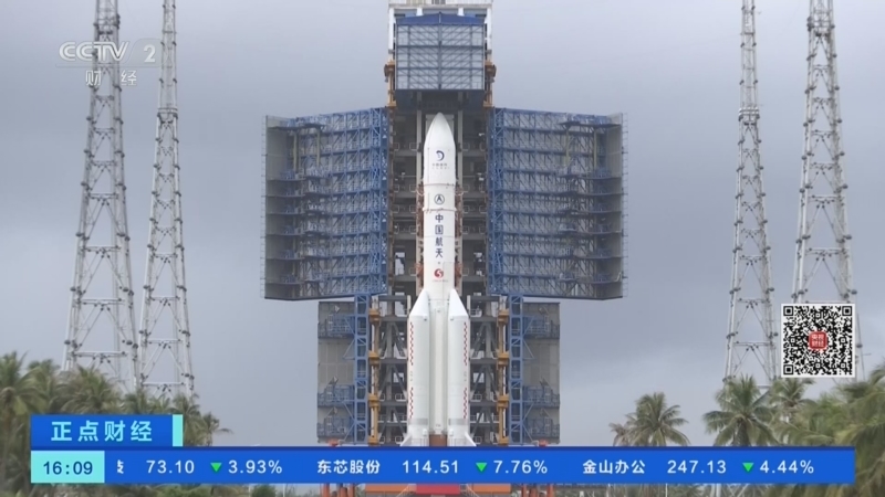 正点财经 《正点财经》 20260819 16:00