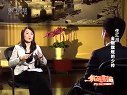 解码财商 任汇川 金融旗舰的少帅 120601
