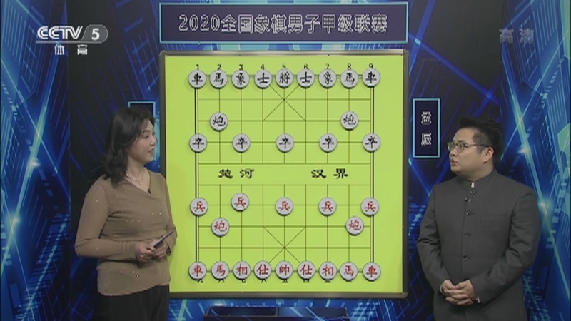 [棋牌乐]20210102 金波VS孟辰