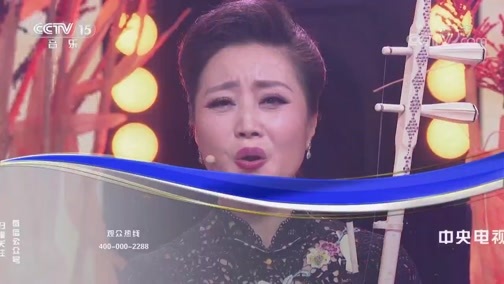 一起音乐吧 《一起音乐吧》 20190312