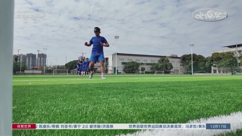 [体育世界]完整版 20251217