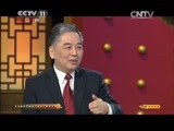 CCTV空中剧院 《CCTV空中剧院》 20150218 东西南北贺新春戏曲曲艺晚会集锦（访谈）