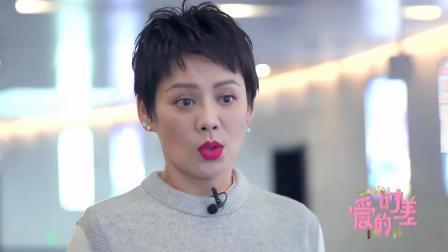 奚梦瑶何猷君一吻定情