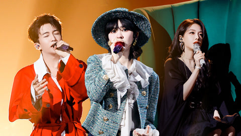 第2期下 郁可唯反内耗神曲 黄子弘凡烂歌超洗脑！