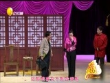 欢乐集结号 《欢乐集结号》 20170810