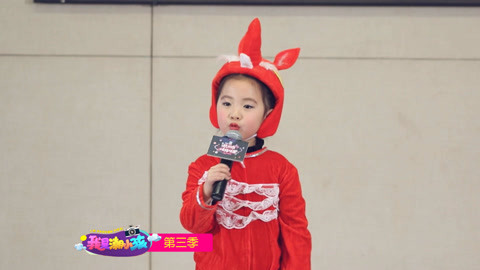 我是潮小孩 第3季 我是潮小孩 第3季 20180210